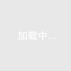 中國女籃熱身賽46分大勝波黑隊(duì) 張子宇成年國家隊(duì)首秀貢獻(xiàn)18分
