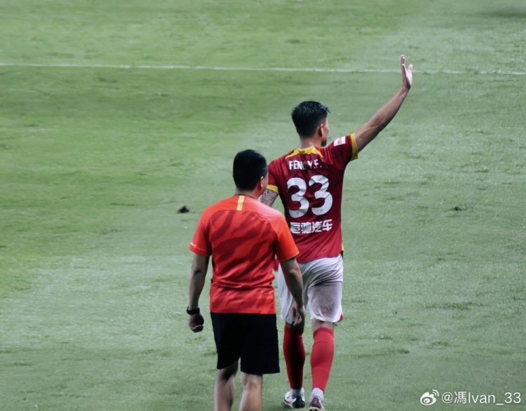 馮軼梵告別廣州隊(duì)：圓了小時(shí)候不敢相信的夢，我永遠(yuǎn)都是您的孩子